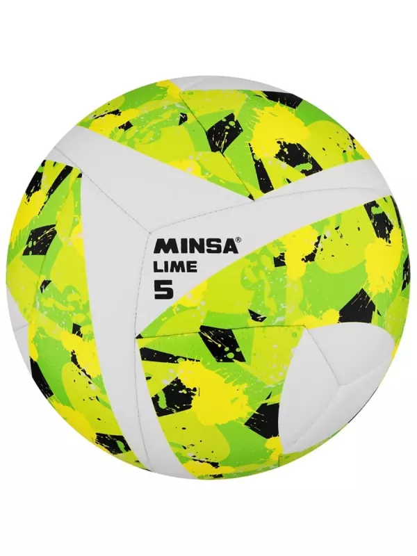 Мяч футбольный MINSA Lime