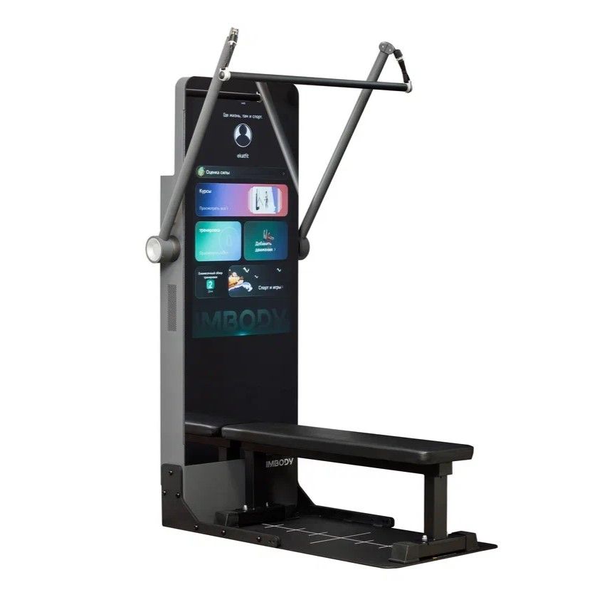 Интерактивный кроссовер IMBody Power S PRO